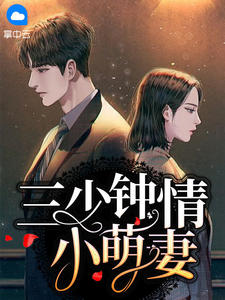 五福星系列电影全集