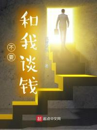 人人爱人人干