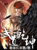 入宫升职记