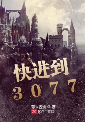 打赌输了让看和玩部位作文3200字