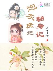 885459在线动漫