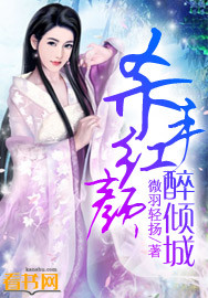 宠逆by大刀滟