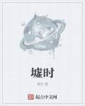 中南大学计算机学院