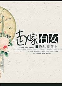 美女扒开尿口让男生桶