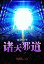 西西人体44rtwww高清