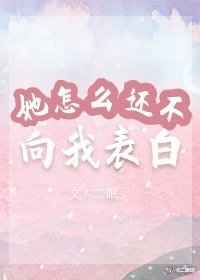 琪琪se