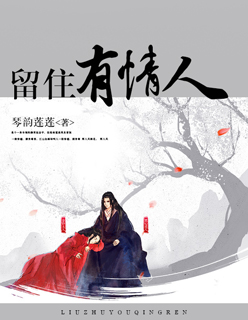 四虎永久在线精品