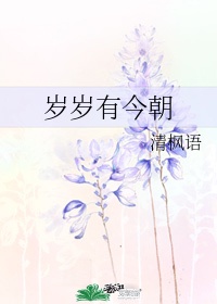 午夜剧场app在线观看