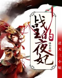至死不渝上一句是什么