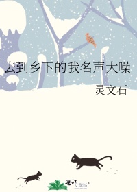 流星花园电视剧免费观看完整版