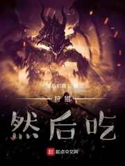 万能磨刀机