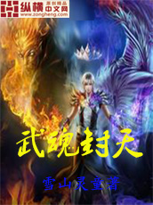 小欢喜49
