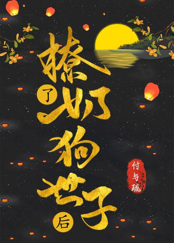 hugomartin资源