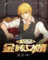 男女上下拱试看120秒