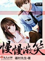 东方栀子
