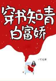 樱花电影院