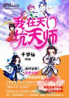 着迷 阿司匹林 po