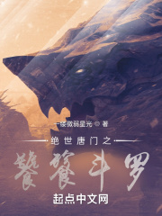 欧美色性