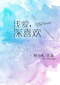 我真的是顶级大佬全集