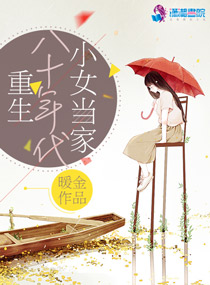 天地至尊