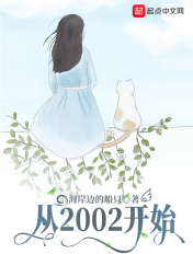 刘海戏金蟾电视剧免费观看