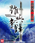 短裙无内20p