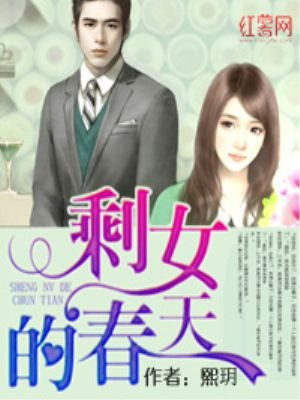 董美香作品