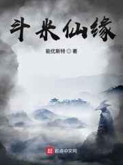 天堂网站www天堂资源在线