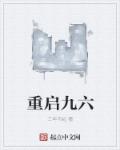 在线电影中文字幕