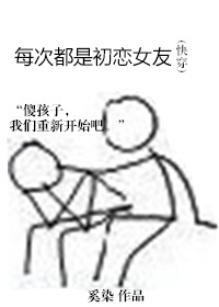 开讲啦2024