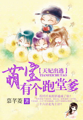 穿成高危职业之师尊