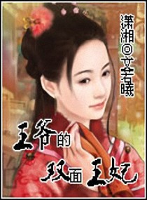 仙踪林网站入口欢迎您老狼贰佰大豆行情