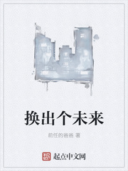 爱搞搞视频