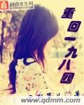 在线查字手写输入
