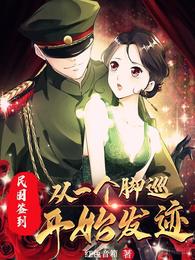 媚黑什么意思