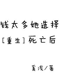 农民佰佰乡下妺播放DVD