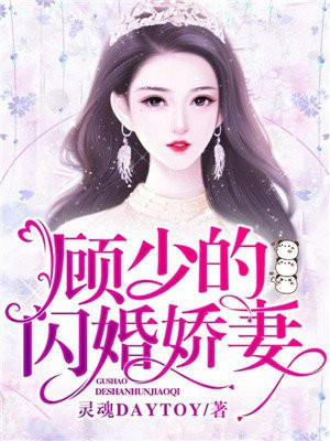 垂首弄青梅