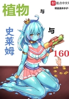 聚会的目的中文字幕33