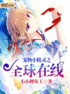 红海行动迅雷种子下载