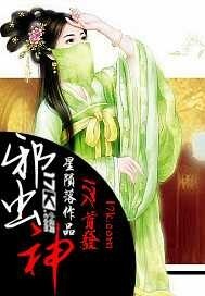 怀恋传奇官网下载