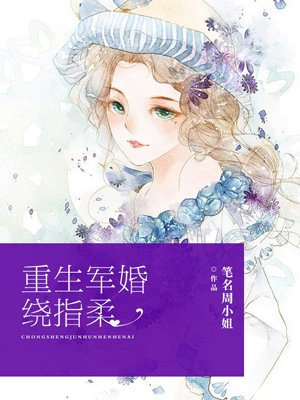 老公那方面不行