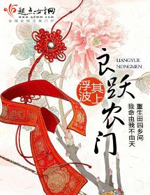 你是我最甜蜜的心事