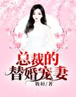 海量午夜随读小说