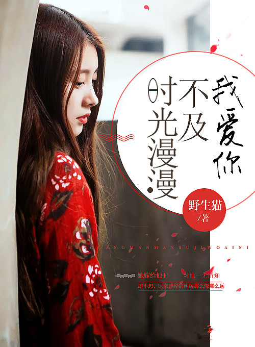 三甲医院人流花了6000