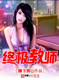 加勒比海盗成人版1