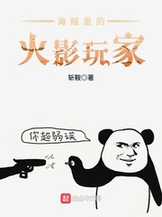 狼群社区视频www在线