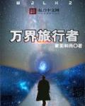 土间埋