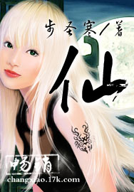 思春期性行为第1话在线观看
