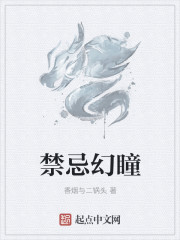 喝利尿剂狂喝水不让尿的作文