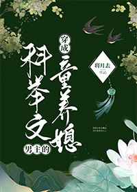 美妙怀孕良家人妇